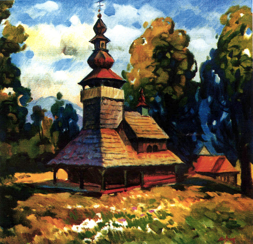 Митрик Михайло Іванович